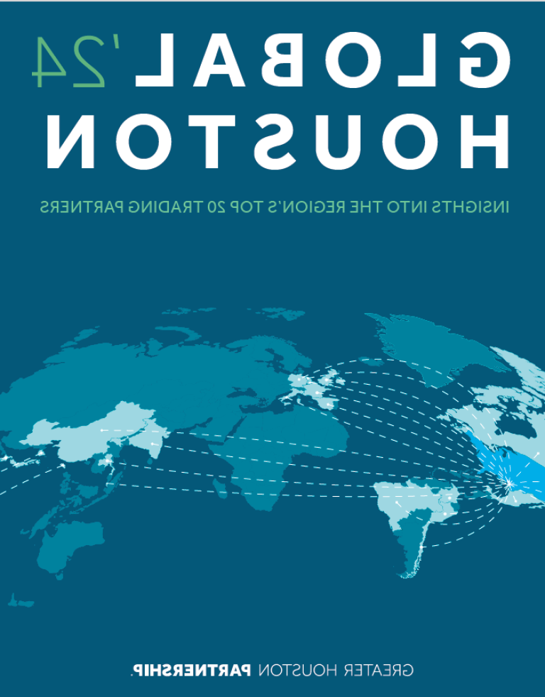 Cover of 环球休斯顿2024 publication